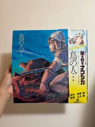 Nausicaä of the Valley of the Wind Image Album by Joe Hisaishi Vinyl Record Joe Hisaishi 風之谷 鳥の人 黑膠 
