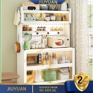 JY SSL Kitchen Cabinet Storage Cabinet Hole Board, Shelf, Side Multi-functional Electrical Appliances, Floor Microwave Oven, JP