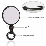 LCMNCLL Bike Blindspot Rearview Mirror 360 Degree 1 PCS - HF00954