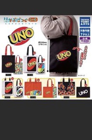 UNO 扭蛋 環保袋