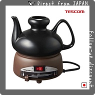 TESCOM Sake warmer [ SK31 ] 【Direct from JAPAN】