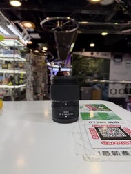 Nikon DX z 18-140mm f3.5-6.3