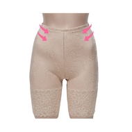 Women's Plus Size Hip Up Shapewear Girdle for Tummy Control