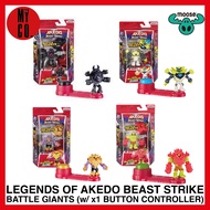 LEGENDS OF AKEDO BEAST STRIKE BATTLE GIANTS 1 PLAYER PACK PLUS BUTTON CONTROLLER MOOSE TOYS Gold Tusk White Paw Shadow