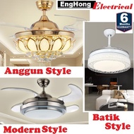 EngHong Premium Ceiling Fan 42inch with LED Lights lamps (Anggun Style), Istana Fan, Modern Ceiling 