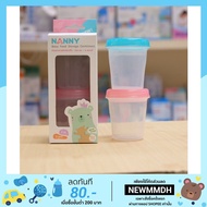 Nanny Supplementary Food Storage Cup Size 5 Ounces Pack Of 2 Cups