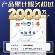 Cell Phone Signal Shielding Cabinet School Examination Room Cell Phone Storage Locker5GWIFI Physical