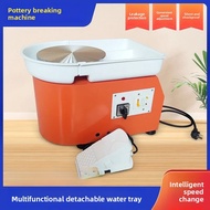 Pottery Wheel Pottery Forming Machine 250W Electric Pottery Wheel With Foot Pedal And Detachable