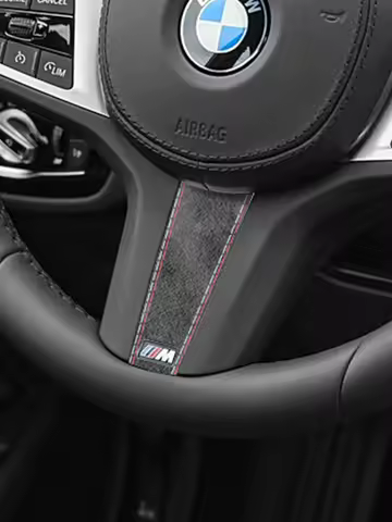 For BMW G30 G20 G28 G21 G11 G12 F40 Z4 G32 Made of Alcantara Steering Wheel Stickers Panel Trim Fram