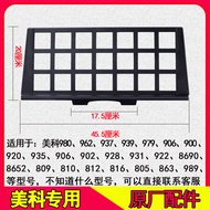 Meike Original Electronic Keyboard Music Stand Bookshelf Music Stand980Music Stand Universal Music S