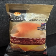 CP Beef Cheeseburger/Dried Snacks/Dried Food/Snacks/Foods/Halal/Makanan Kering