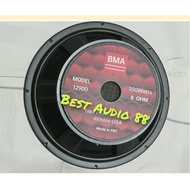 12inch 12 inch BMA 1232 Voice 3inch Speaker