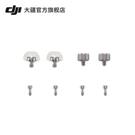 DJI DJI Screw Set RS 3 Mini/RS 3 Pro/RS2/RSC2 Ruying Gimbal Stabilizer Accessories