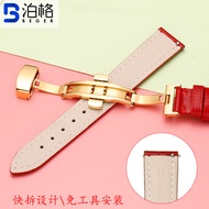 Red leather strap ladies substitute Coach red watch Armani Tissot Longines Casio fashion bracelet.