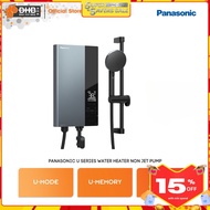 Panasonic U Series Jet Pump Water Heater DH-3UDP1MZ 9 Safety Features DH3UP1MS DH3US1MS DH3UD1MZ DH3
