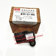 Engine Intake Air Pressure Sensor For Chery Tiggo 2/3x DR3 TMAP Camshaft Sensor D4G15B-3611015