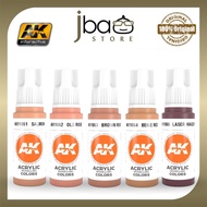 AK Interactive AK11061 AK11062 AK11063 AK11064 AK11066 Acrylic Paint 17ml (3rd Generation)