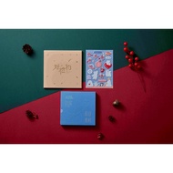 Mori Day Gift Sunngift Gospel Set Good Daily Beautiful Blessing Series Sticker God Loves Us Prayer B