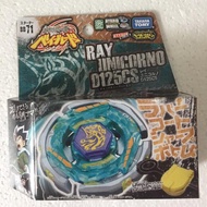 TAKARA TOMY BEYBLADE METAL FIGHT 43 Lightning L Drago 100HF + LAHER