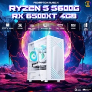 BONMECOM2 / CPU Ryzen 5 5600G / RX 6500XT 4GB  / Case เลือกแบบได้ครับ