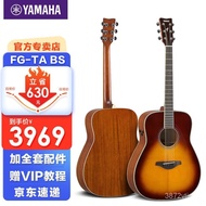 【TikTok】Yamaha（YAMAHA）YAMAHA/Yamaha GuitarFGTA/FSVeneer Electricity Box Folk Acoustic Guitar Vibrating Guitar Retro Wood