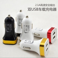 Car Charger Universal Car Charger USB Converter One-to-Two Car Charger Accessories Y3HN