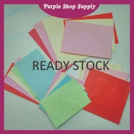 Red Envelope / Pink Envelope / Cream Envelope / Wedding Card Envelope / Sampul Surat Kad Kahwin Jemp