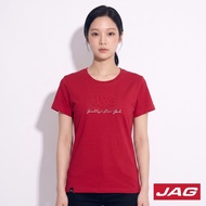 J&G Girl's Round Neck Logo Tee H5FA8000
