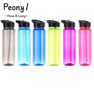 PEONY1 750ml Drinking Cup Portable Gym Sport Food Degree Plastic