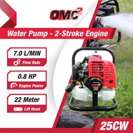 [OMC] PROFESSIONAL WATER PUMP - 2-STROKE ENGINE - OMC-25CW