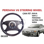 Proton Perdana V6 Steering Wheel waja iswara saga wira satria