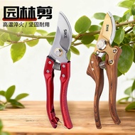 Gardening Pruning Shears Bonsai Gardening Shears Flower Shop Gardening Gardening Shears Household Pr