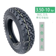 【Exclusive Limited Edition】 Tires 130/70-12 3.50-10 3.00-10 90/90-12 120/70-12 16x3.0 Tubeless Front