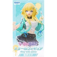 [Unopened] Vspo Scale Figure -Play with paint- vol.6 Aizawa Emma✨Direct from Japan✨260709