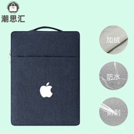 KY-JD laptop bag /适用苹果iPadPro11英寸手提袋iPadPro12.9英寸收纳包Air5/4/3平板电脑保护套 OALD