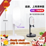 Mobile Phone Adjustable Desk Stand Holder