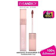 IN2IT-Water Tint Blur Liquid Lip Liptint Lip Stain (2g.) Intoit