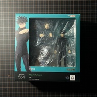 GOOD SMILE COMPANY Figma Megumi Fushiguro Jujutsu Kaisen - Smile Company 1/12 (BIB)