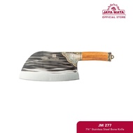 Jaya Mata 7 ¾” (200mm) Stainless Steel Bone Knife JM277