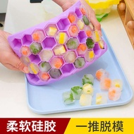 silicon ice cube tray ice cube tray Creative honeycomb ice tray to make ice cube mold silicone ice box with lid Internet celebrity household food box freezer box