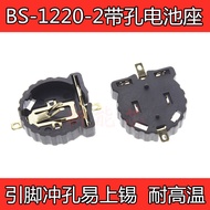 ((Pack of 10) BS-1220-2 Battery Holder, BS-1220-2 Button Battery Holder with Hole CR1220 Battery Hol