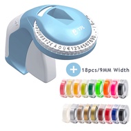 Dymo 12965/12966/B90/Phomemo เครื่องพิมพ์ด้วยตนเอง E975 Dymo 1610 Motex C101 9มม. เทปลายนูน3D สำหรับ