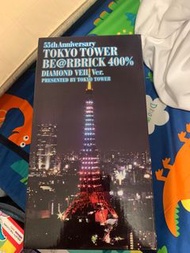 Bearbrick Tokyo tower