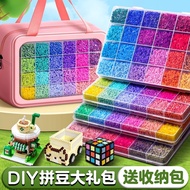 Doudou Material Package Full Set Doudou Fusion Dou Handmade Educational Puzzle Toy Iron Doudou Fusio