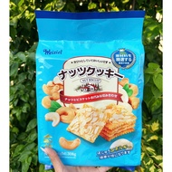 Bánh Quy Mix Hạt Dinh Dưỡng Hạnh Nhân Macca Hạt Điều Óc Chó 308g B164 - BeeGin Food