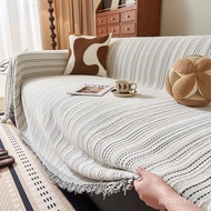 Modern Simple Sofa Cover Line High-End Solid Color Sofa Cover Thickened Sofa Sofa Towel Cover Cloth 