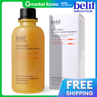 belif | Belif The True Serum Vitamin C Water Treatment 150ml