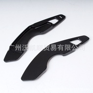 Suitable for Lexus Shift Paddles New IS/NX200T/RC F IS300 Modified Steering Wheel Paddles Car Access
