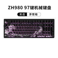 Zoh Zh980 Black Iso Leve 2.0 Esports Mechanical Keyboard Bluetooth Silent Switches Ergonomic Design