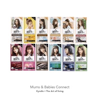 [SG] Liese Creamy Bubble Color Hair Dye Series 108g Rose Tea | Milk Tea | Mint Ash | Dark Choco | So